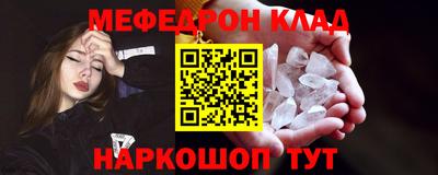 apvp Будённовск