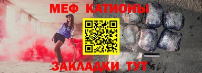 бутират Бузулук