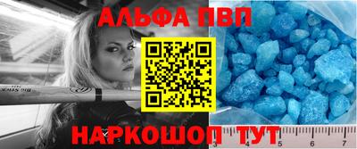 мяу мяу мука Бугуруслан