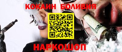apvp Будённовск