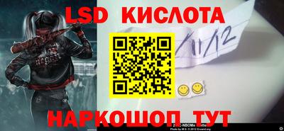 apvp Будённовск