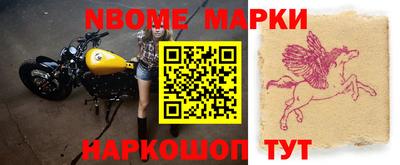 мяу мяу мука Бугуруслан