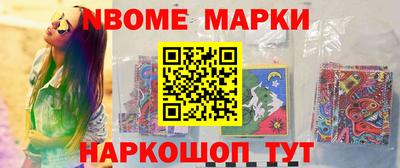 бутират Бузулук