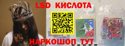 мяу мяу мука Бугуруслан
