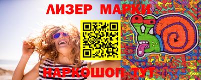 apvp Будённовск