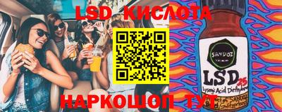 мяу мяу мука Бугуруслан