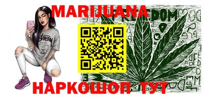 бутират Бузулук