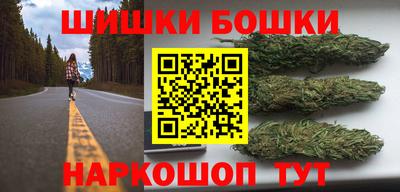 apvp Будённовск