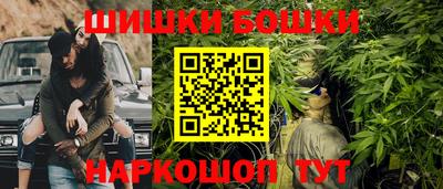 мяу мяу мука Бугуруслан