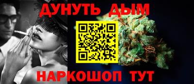 мяу мяу мука Бугуруслан