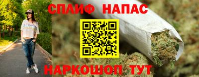 бутират Бузулук