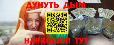 apvp Будённовск