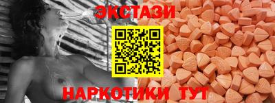 apvp Будённовск