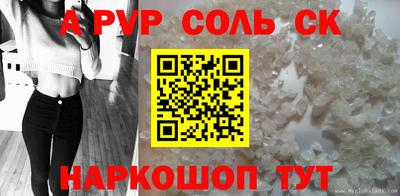 мяу мяу мука Бугуруслан