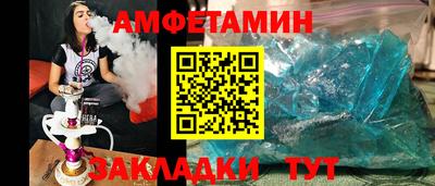 apvp Будённовск