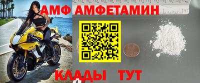 бутират Бузулук