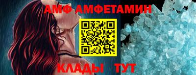 apvp Будённовск