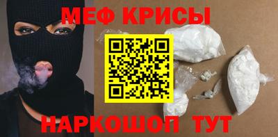 бутират Бузулук